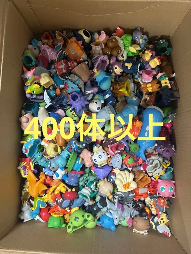 ポケモン　指人形　まとめ売り