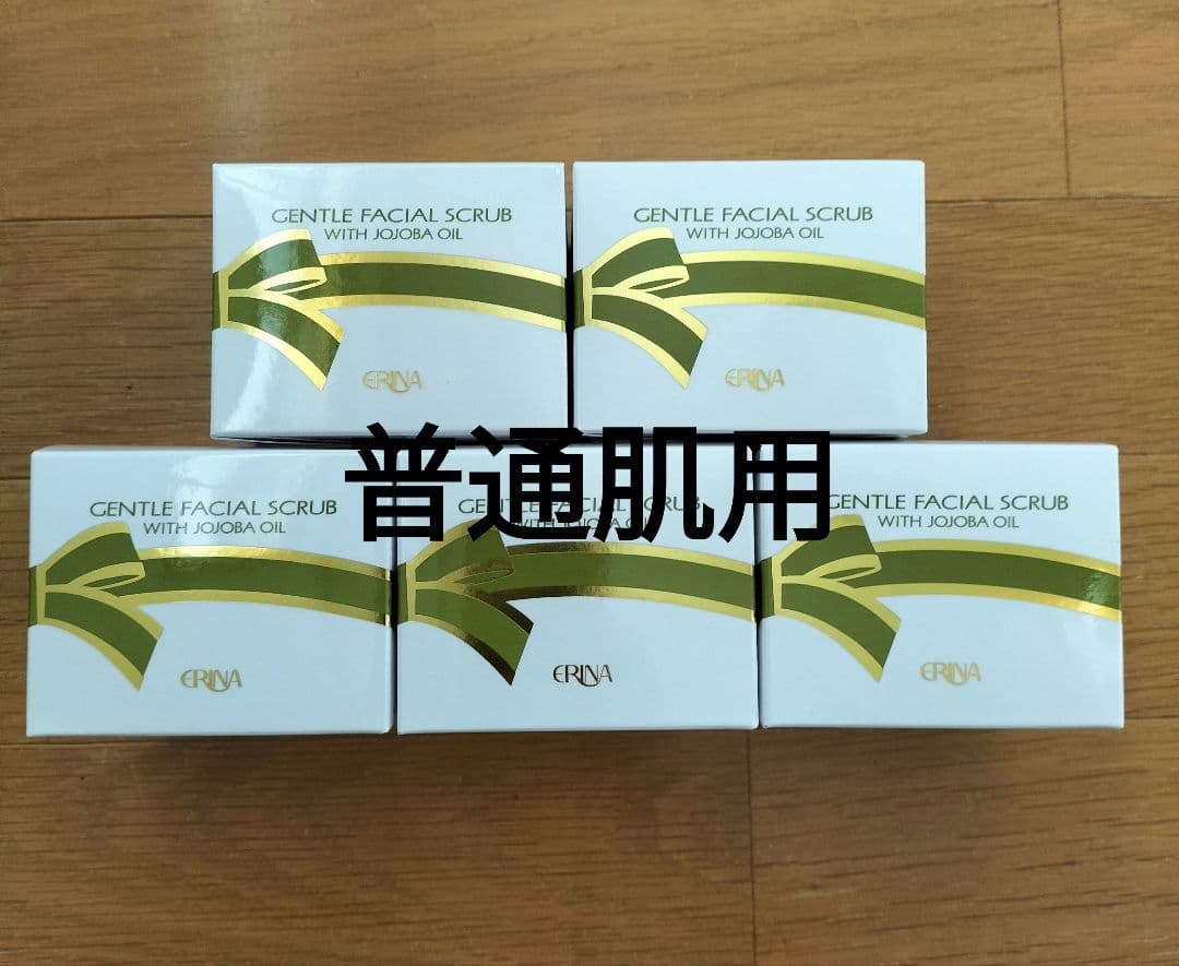 エリナ ERINA スクラブ 洗顔 普通肌用 5個 - メルカリ