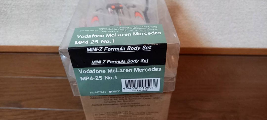 ミニッツフォーミュラー　ミニッツ F1