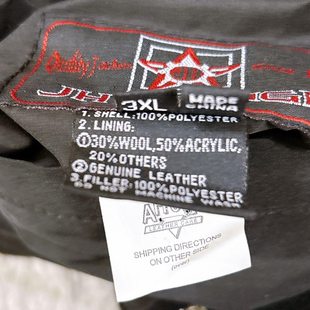 JH DESIGN リバーシブル 袖レザー 刺繍ロゴ スタジャン　3XL