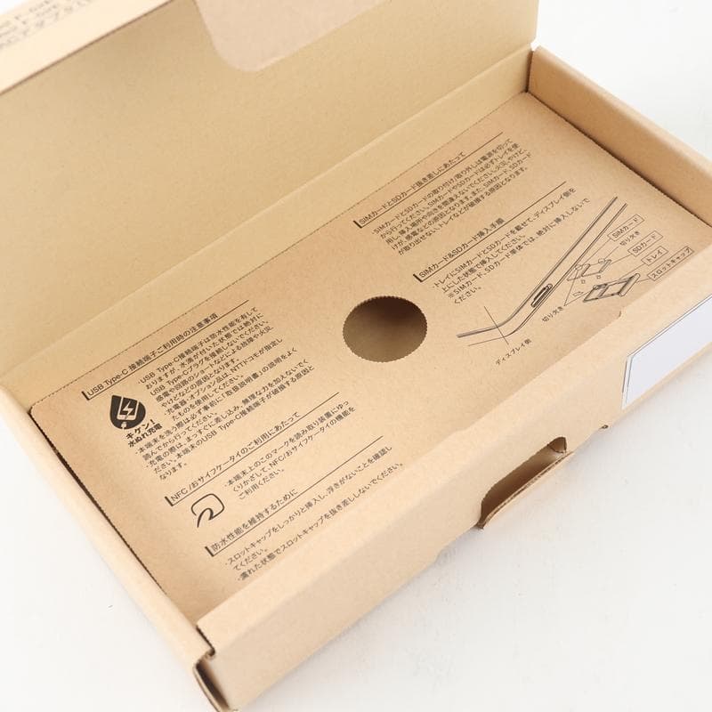 arrows We2 F-52E セット　ほぼ新品　本体初期化済　A190