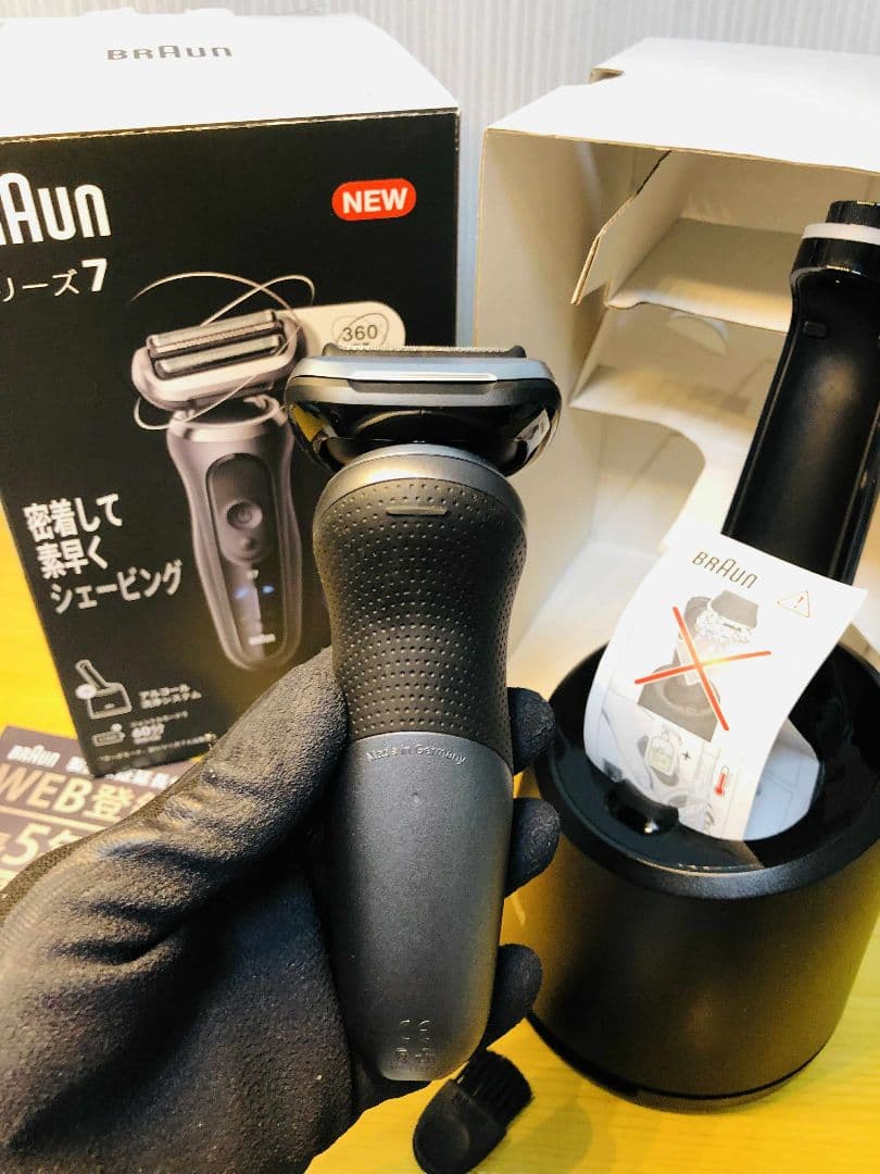 【未使用に近い】Braun シリーズ7 72-G7500cc メンズシェーバー