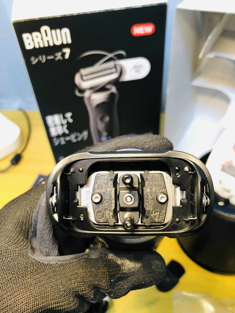 【未使用に近い】Braun シリーズ7 72-G7500cc メンズシェーバー