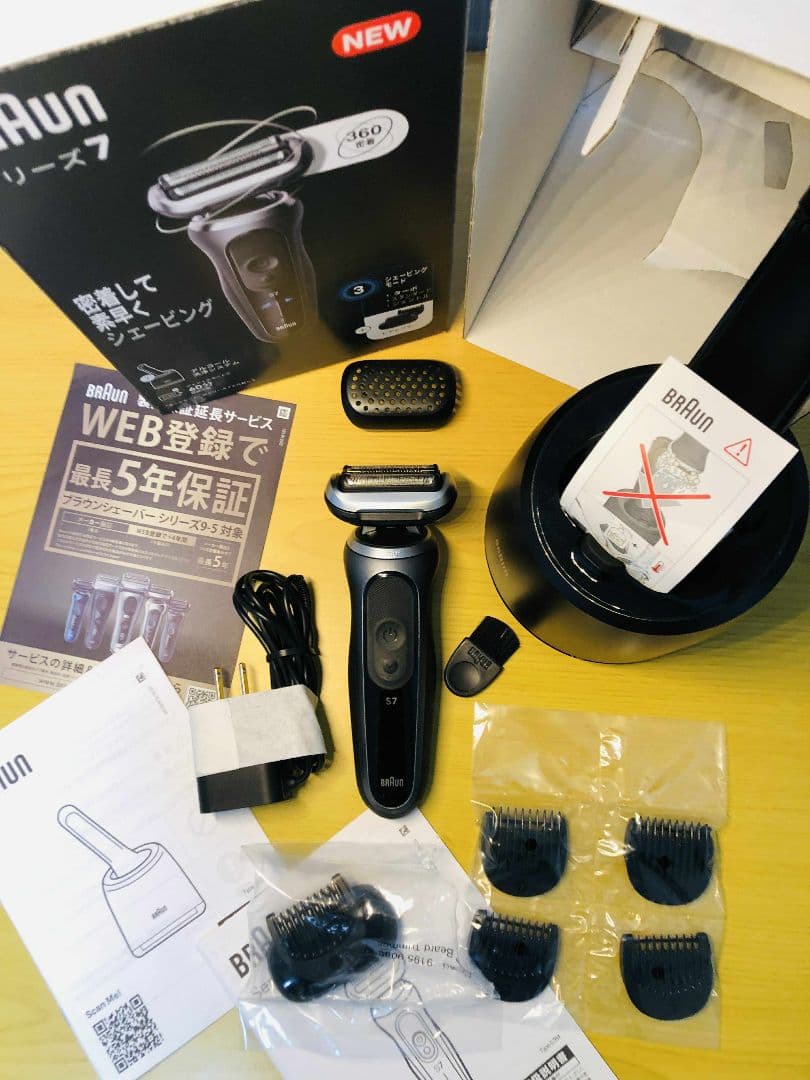 【未使用に近い】Braun シリーズ7 72-G7500cc メンズシェーバー