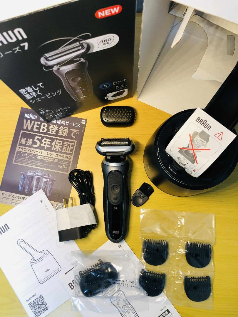 【未使用に近い】Braun シリーズ7 72-G7500cc メンズシェーバー
