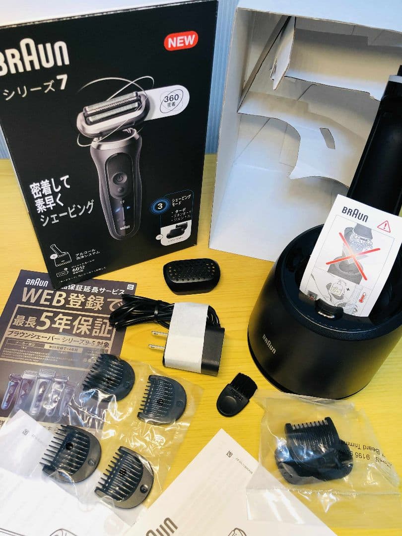 【未使用に近い】Braun シリーズ7 72-G7500cc メンズシェーバー