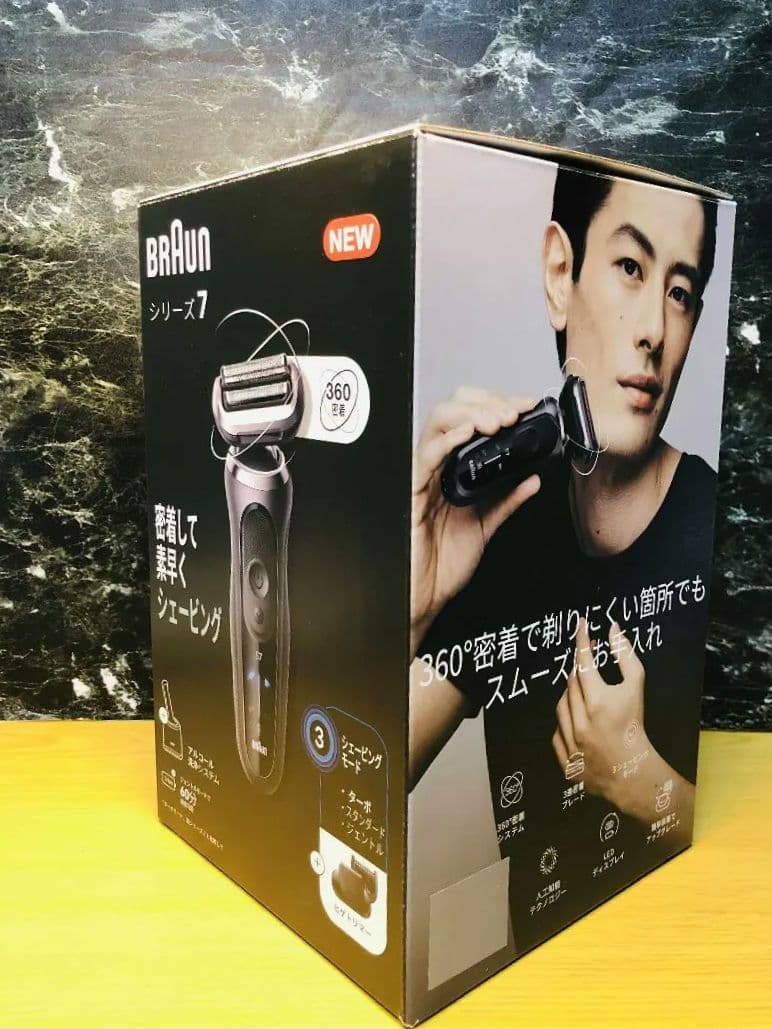 【未使用に近い】Braun シリーズ7 72-G7500cc メンズシェーバー