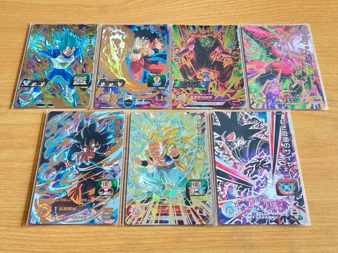 新品UGM4弾UR SEC CP SR R Cスーパードラゴンボールヒーローズ