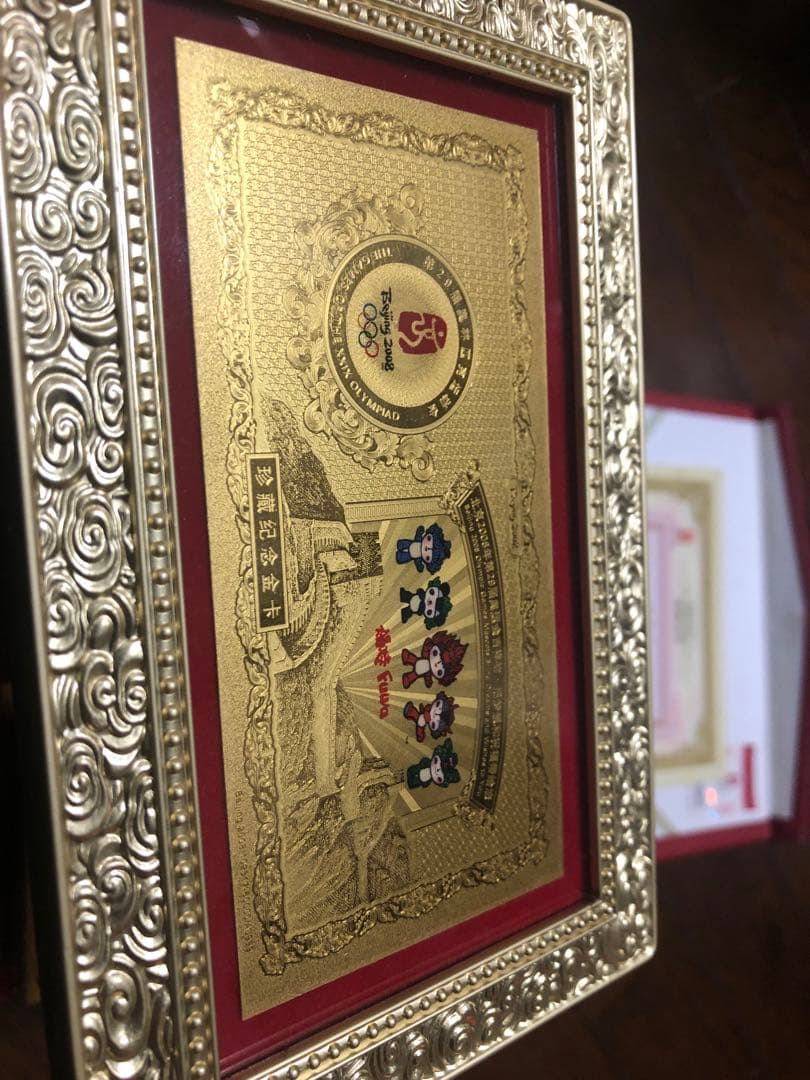 X線鑑定済 2008北京オリンピック記念純金プレート - メルカリ