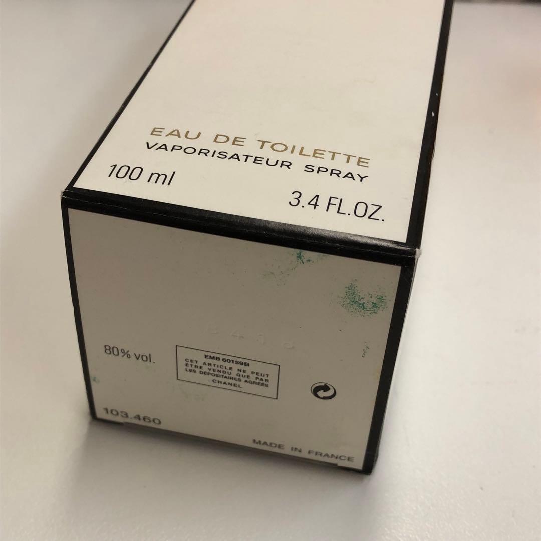 CHANEL CUIR DE RUSSIE 100ml 香水