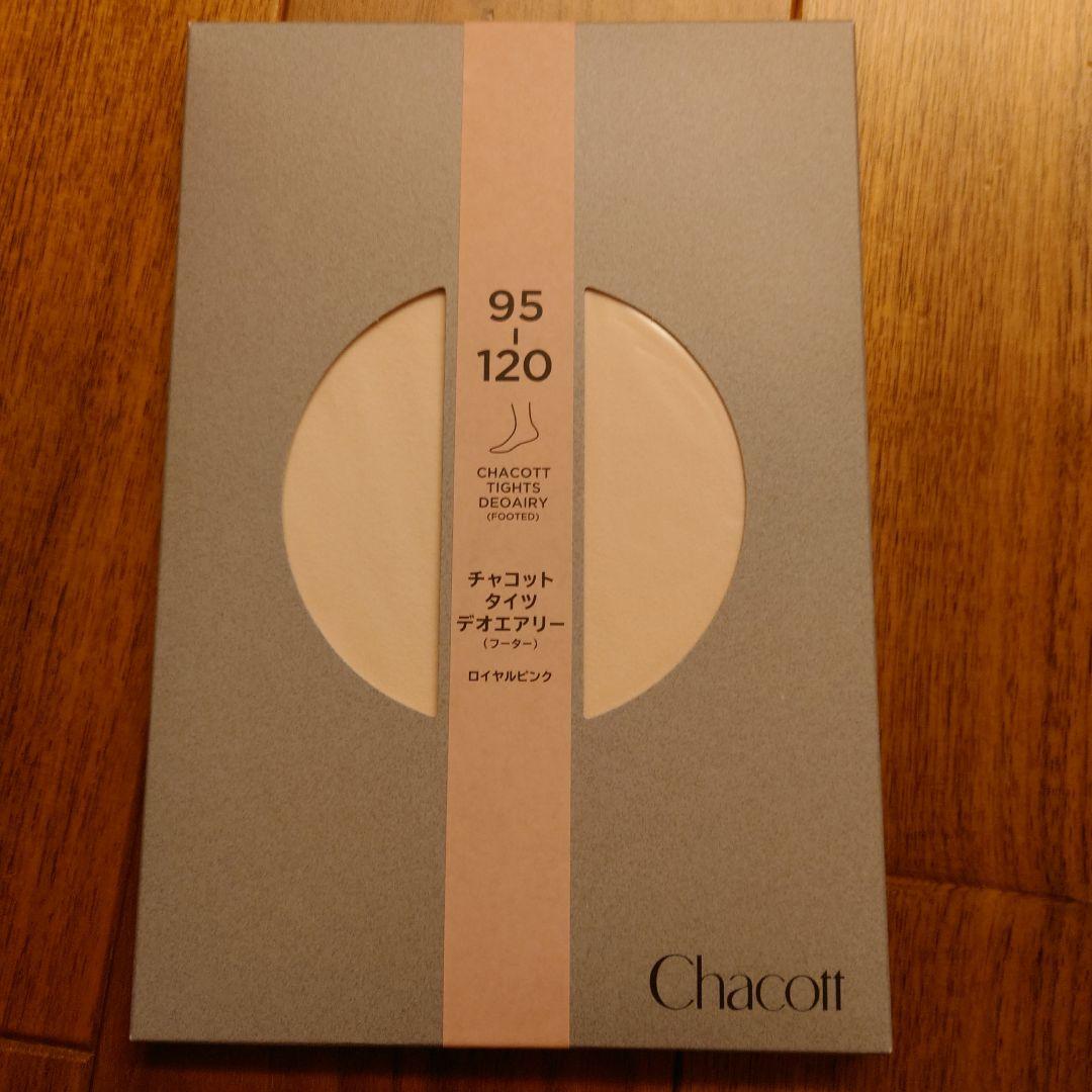 未開封 チャコット 110 キッズ 福袋 4点セット www.consterior.com