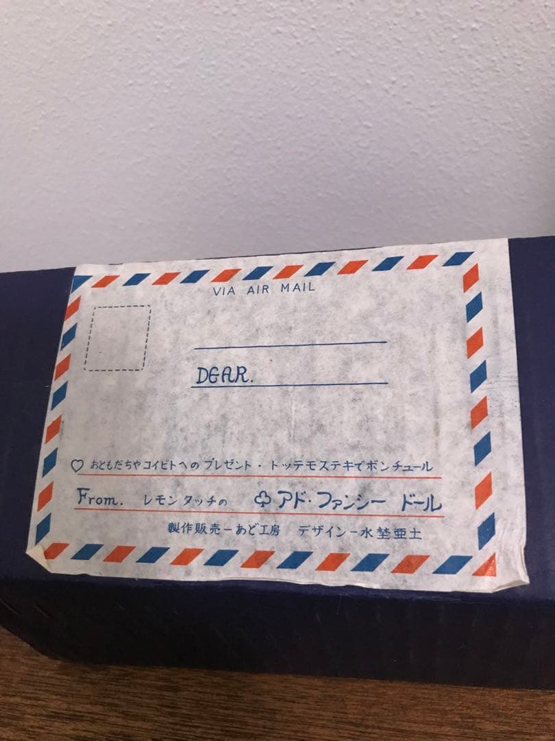 初期 水森亜土 亜土ちゃん 陶器 デッドストック ファンシードール 人形 レトロ