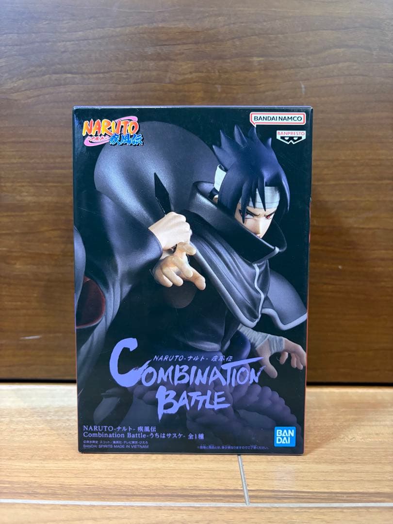 【新品未開封】NARUTO　ナルト　サスケ　イタチ　君麻呂　セット