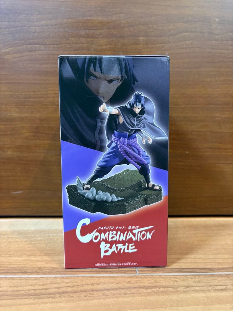 【新品未開封】NARUTO　ナルト　サスケ　イタチ　君麻呂　セット