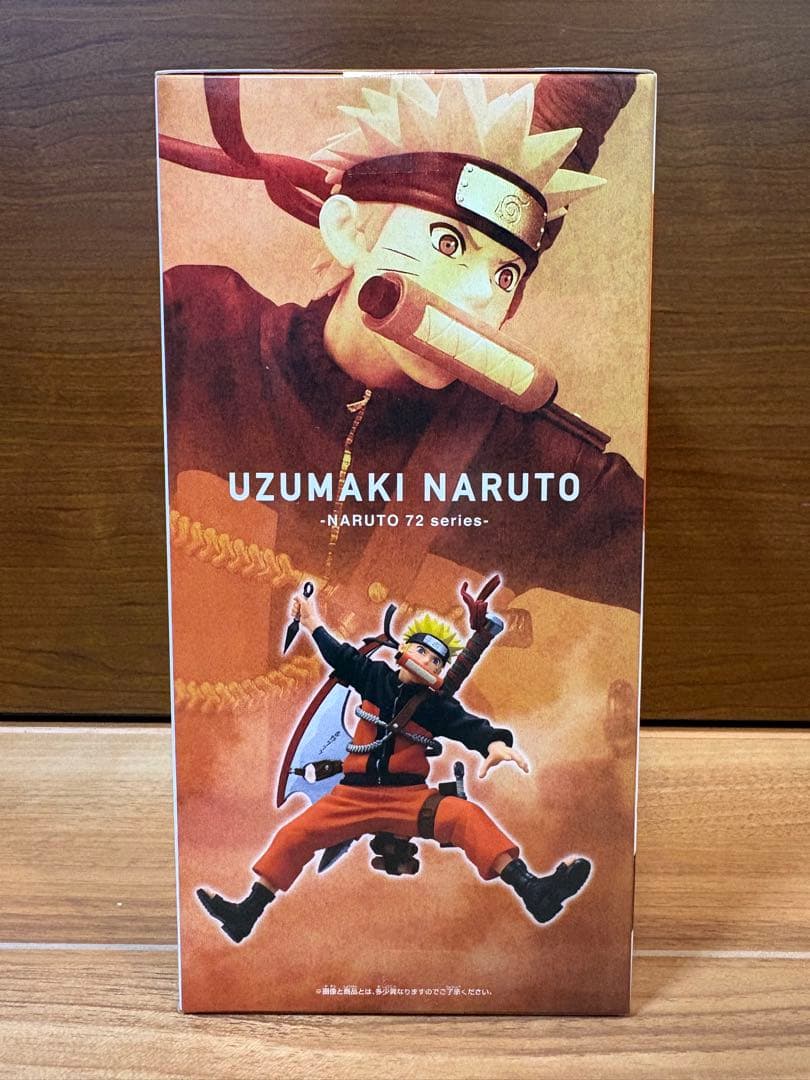 【新品未開封】NARUTO　ナルト　サスケ　イタチ　君麻呂　セット