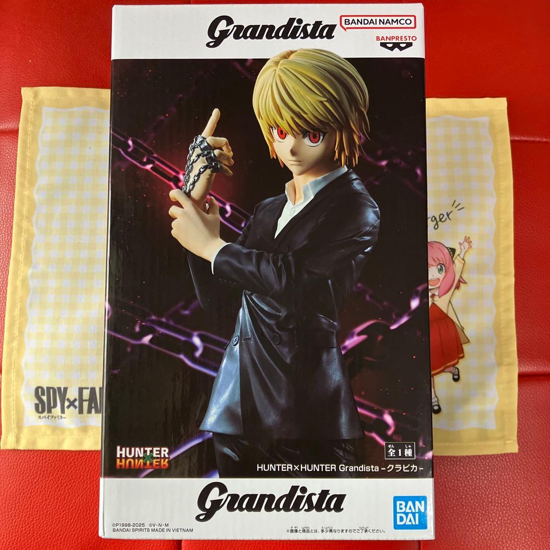 HUNTER×HUNTER Grandista クラピカフィギュア - メルカリ