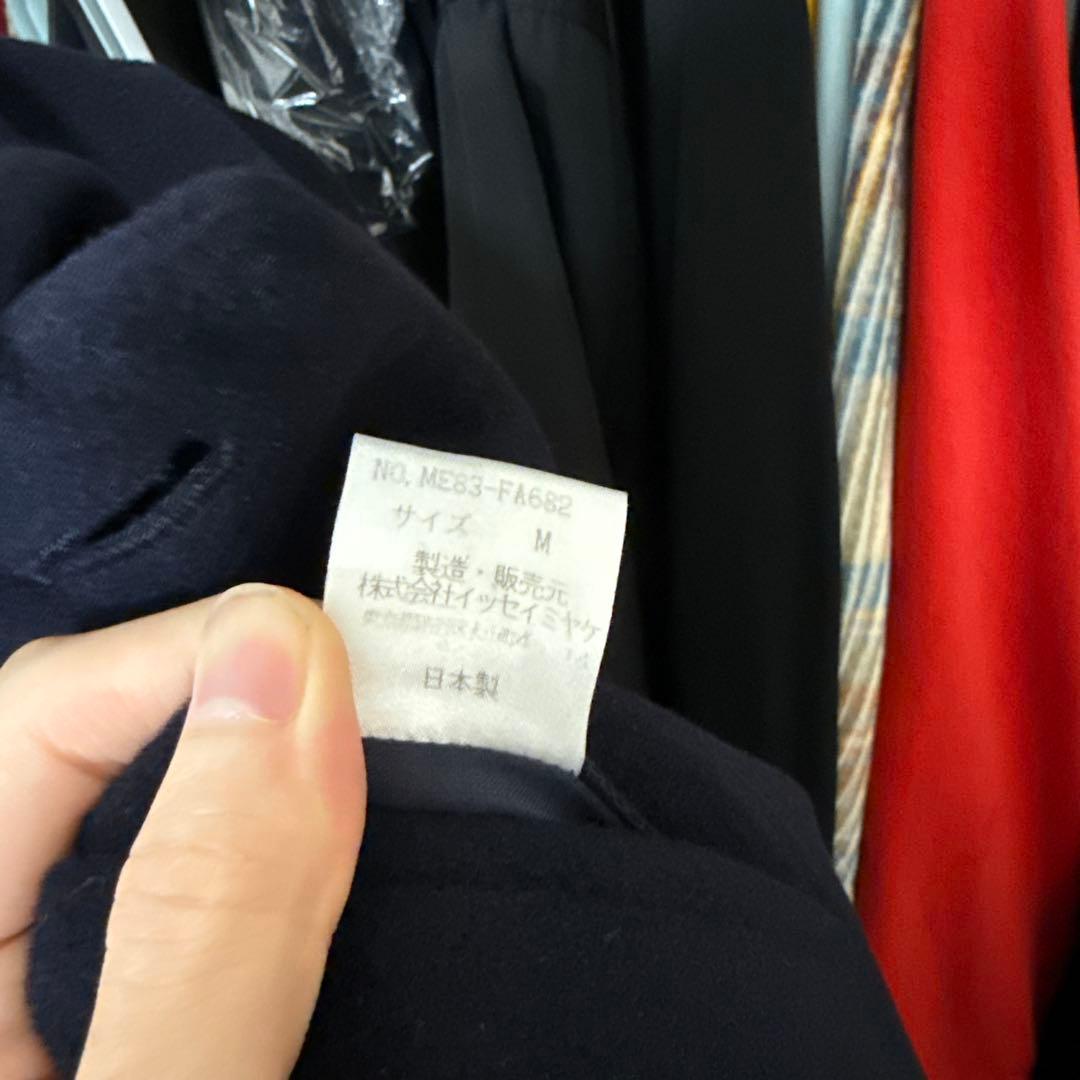 【美品】ISSEY MIYAKE MEN 90s ステンカラーコートM