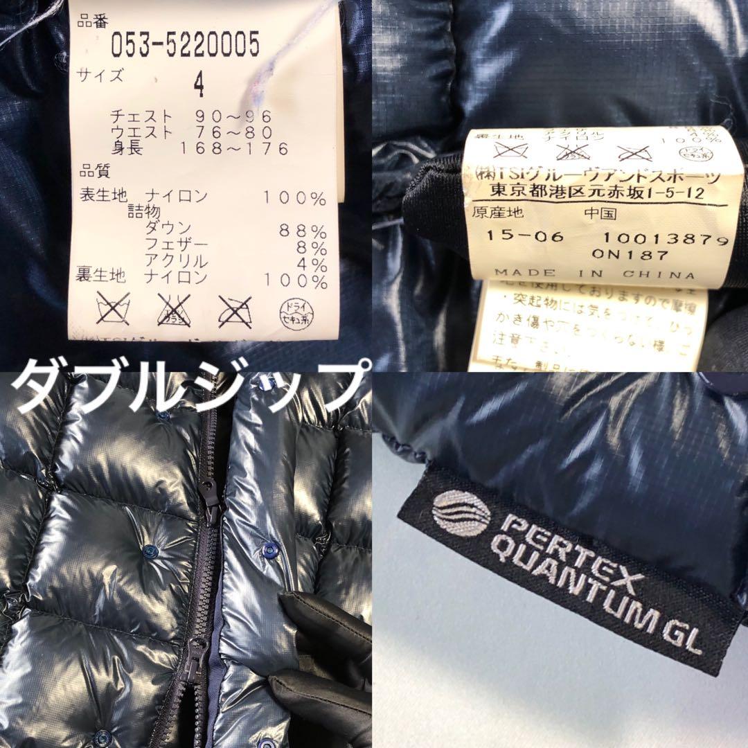 専用　パーリーゲイツ　2way キルティング　ダウンジャケット　収納袋　サイズ4