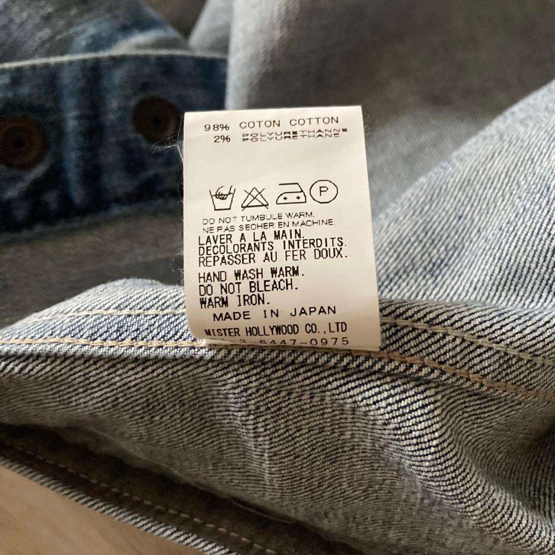 雰囲気◎ N.HOOLYWOOD スナップボタン 4th デニムジャケット
