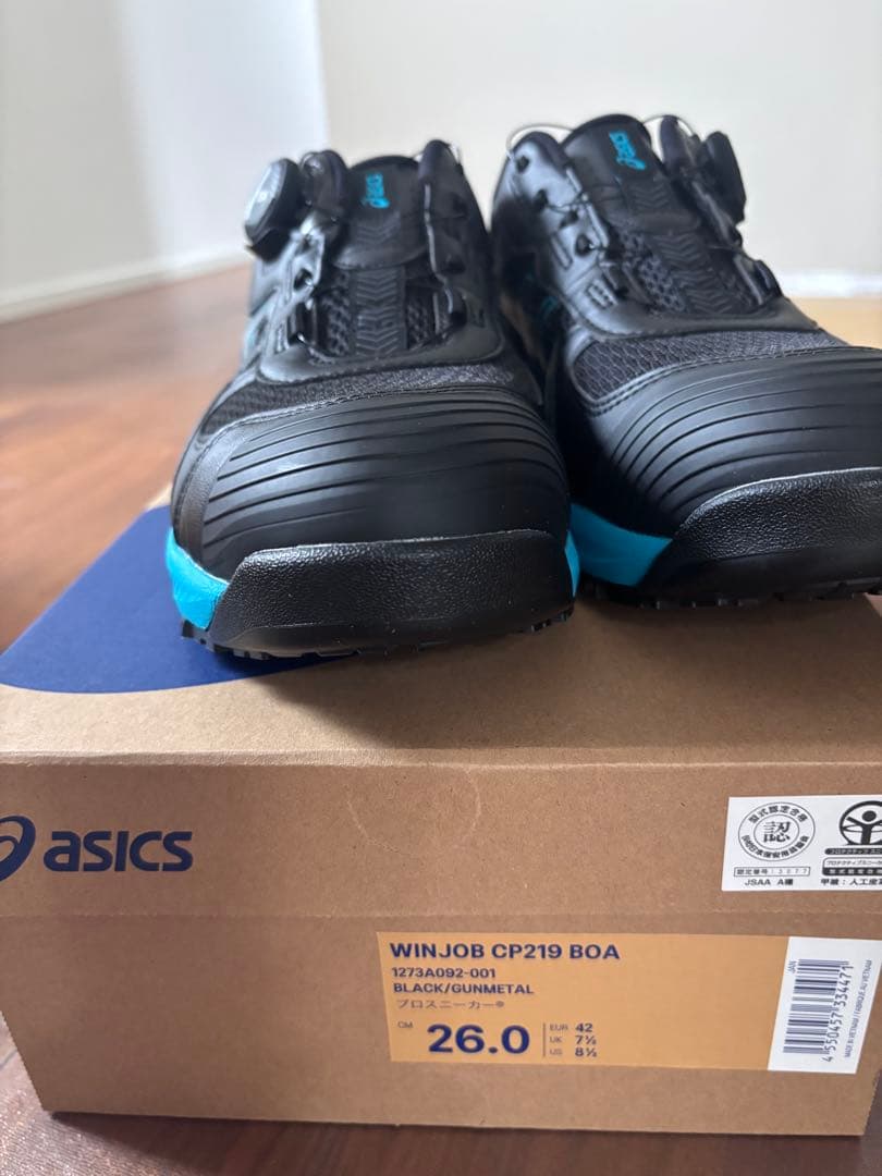 [アシックスワーキング] 安全靴/作業靴 ウィンジョブCP219 BOA