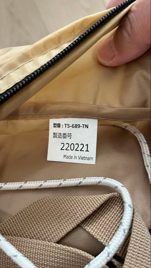 カマボコテント3M タン