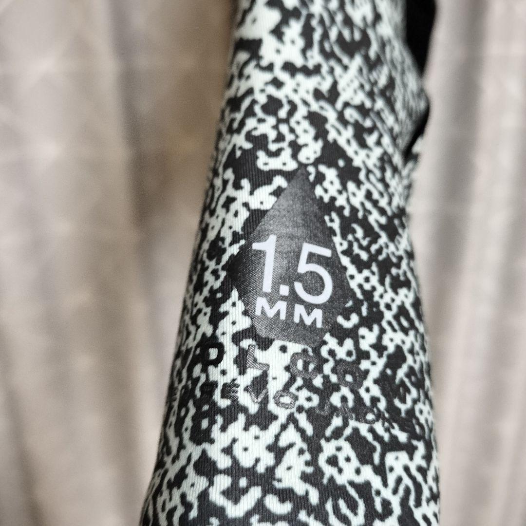 VOLCOM ボルコム　1.5ミリ　タッパー