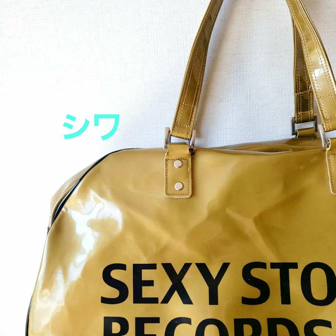 ★稀少★　浅井健一　家出バッグ　シャーベッツ　ゴールド　初代