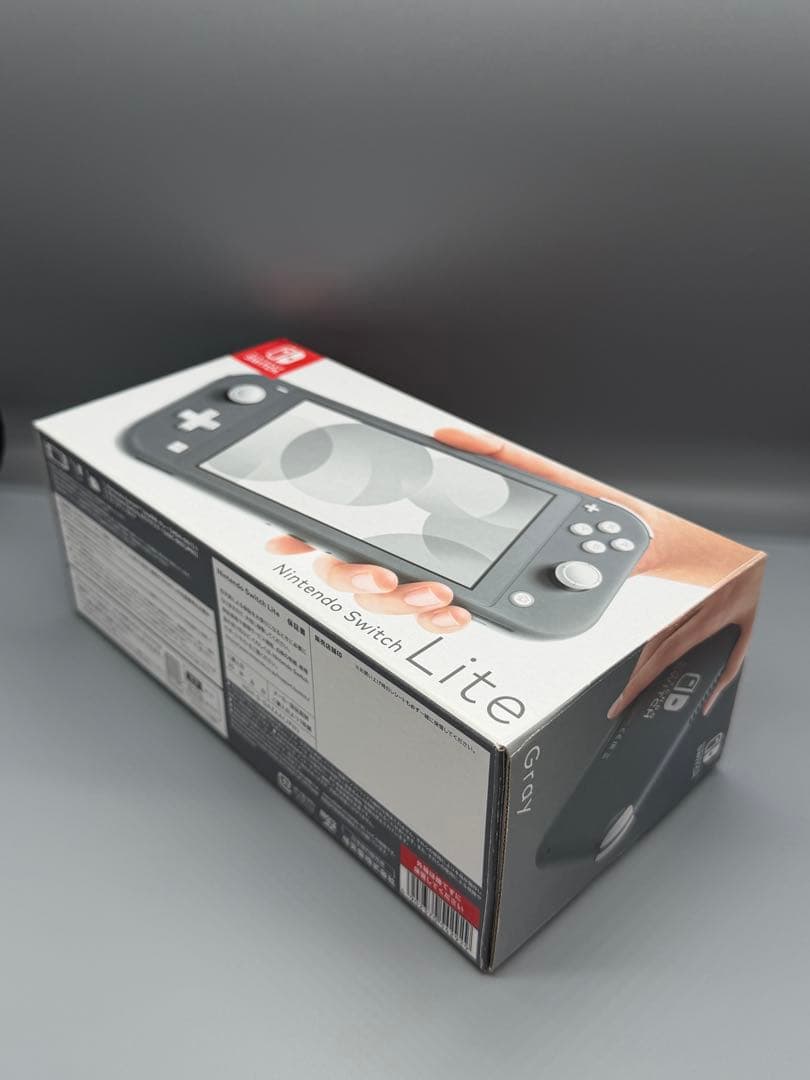 Nintendo Switch Lite グレー 本体（ソフトケース付き）