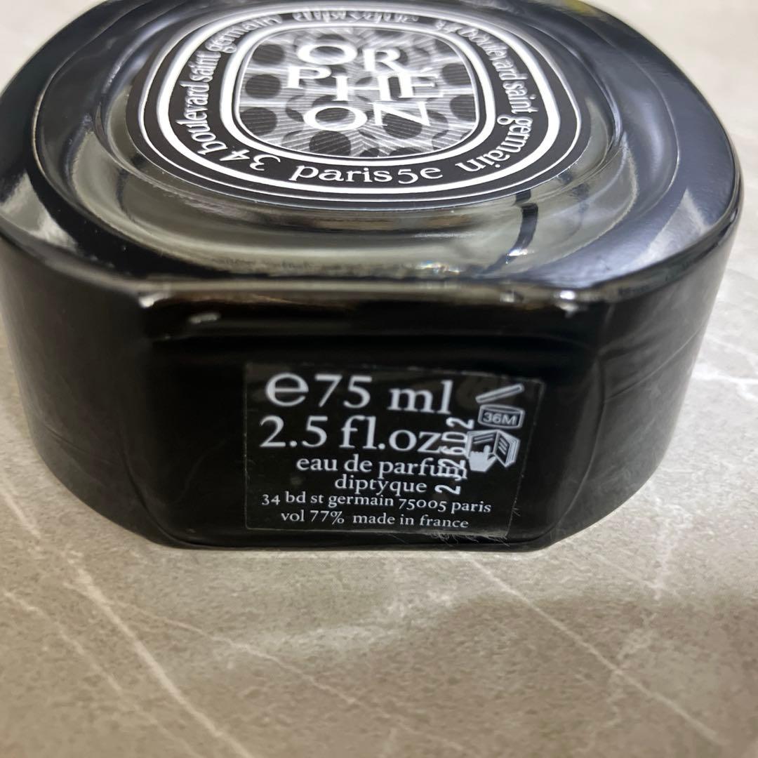 DIPTYQUE ディプティック オードパルファン オルフェオン