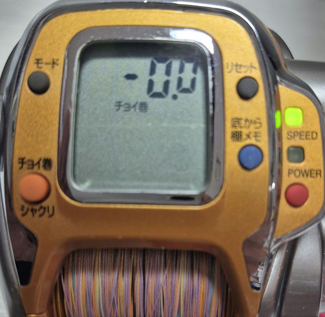 ダイワ シーボーグ メガツイン 500MT 電動リール