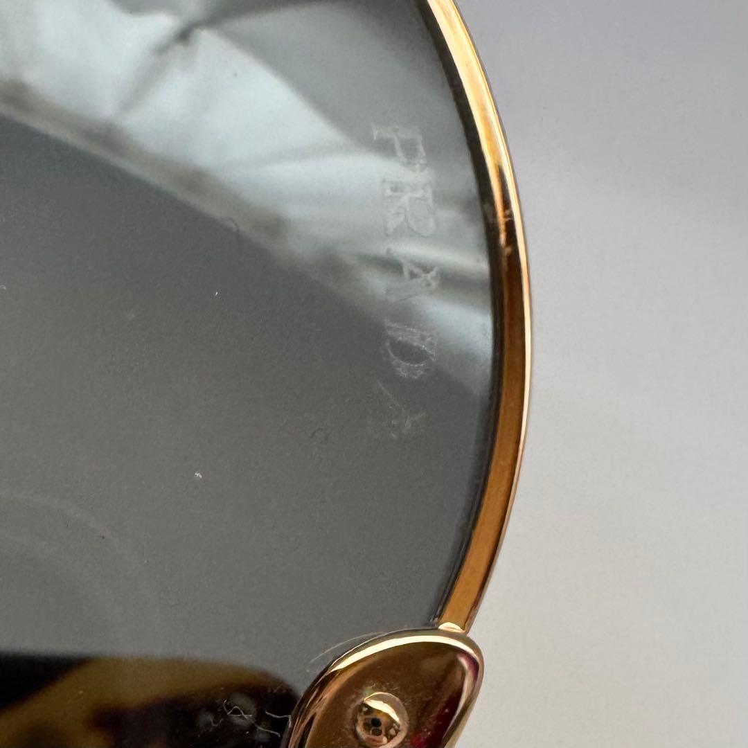 PRADA 廃盤 サングラス hyde着用デザイン ケース付