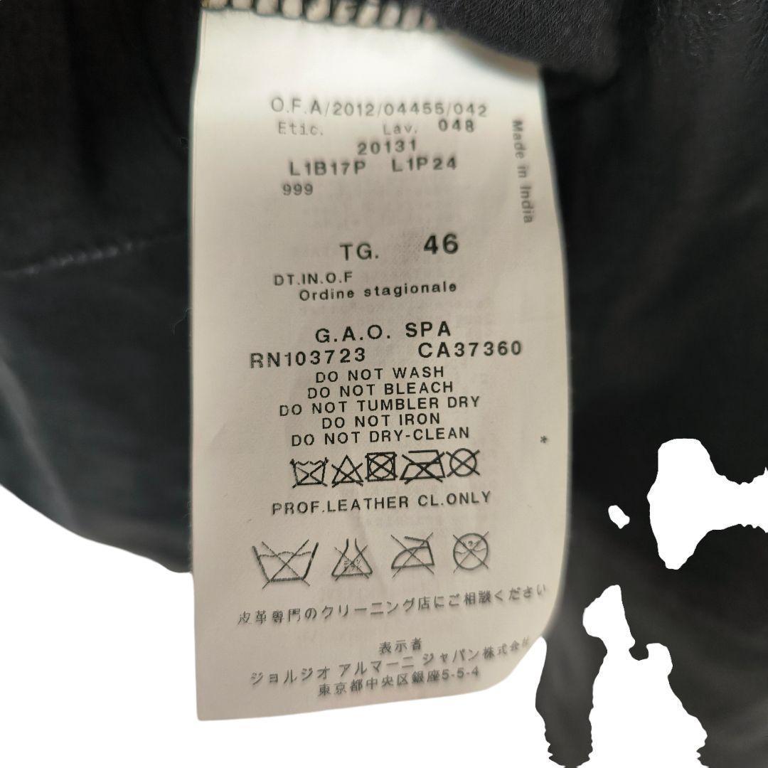 EMPORIO ARMANI レザー 切替 ジャケット GACKT着用 - メルカリ