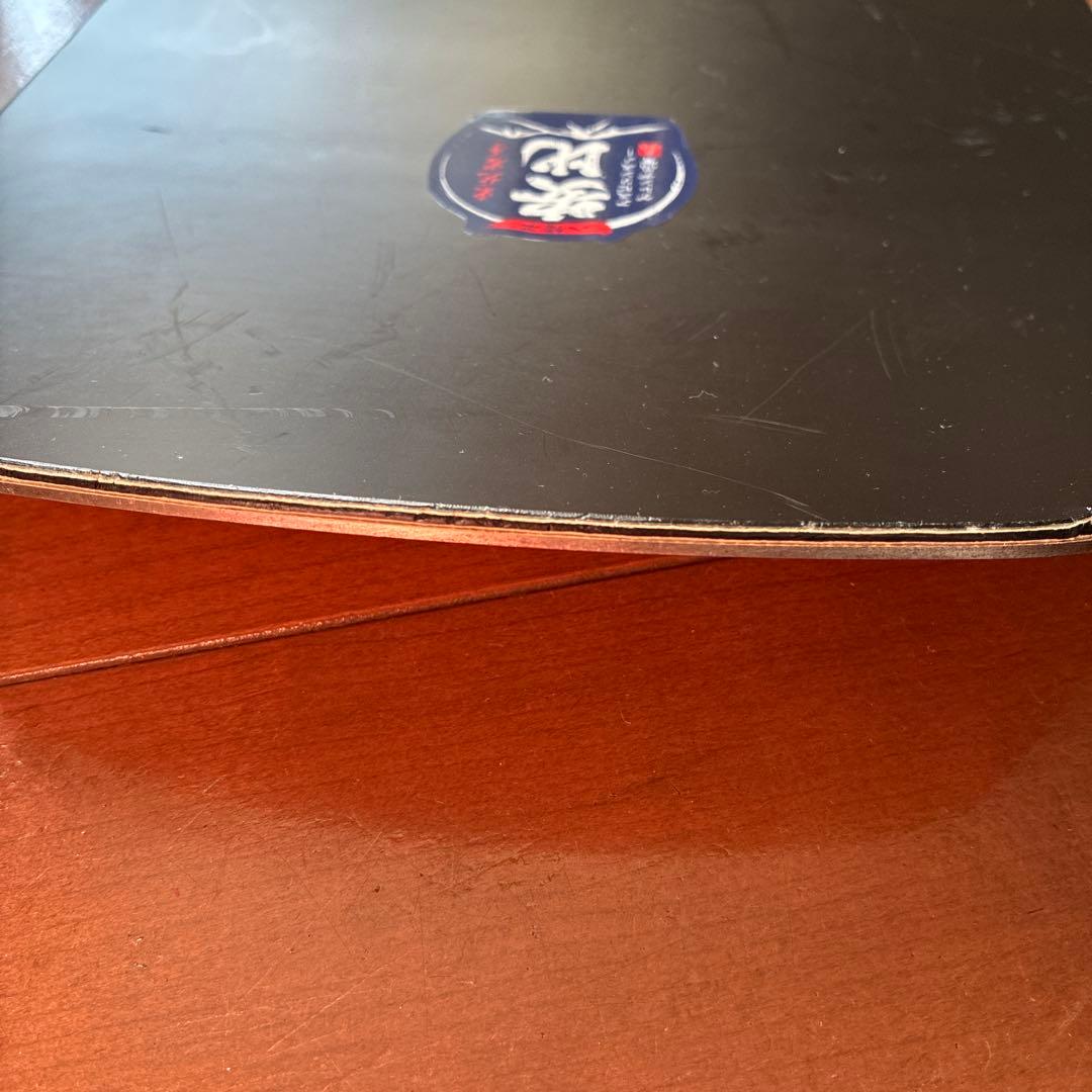 ジュニア用　ハックナイフ　130cm SALOMON スノーボード板　カバー付き