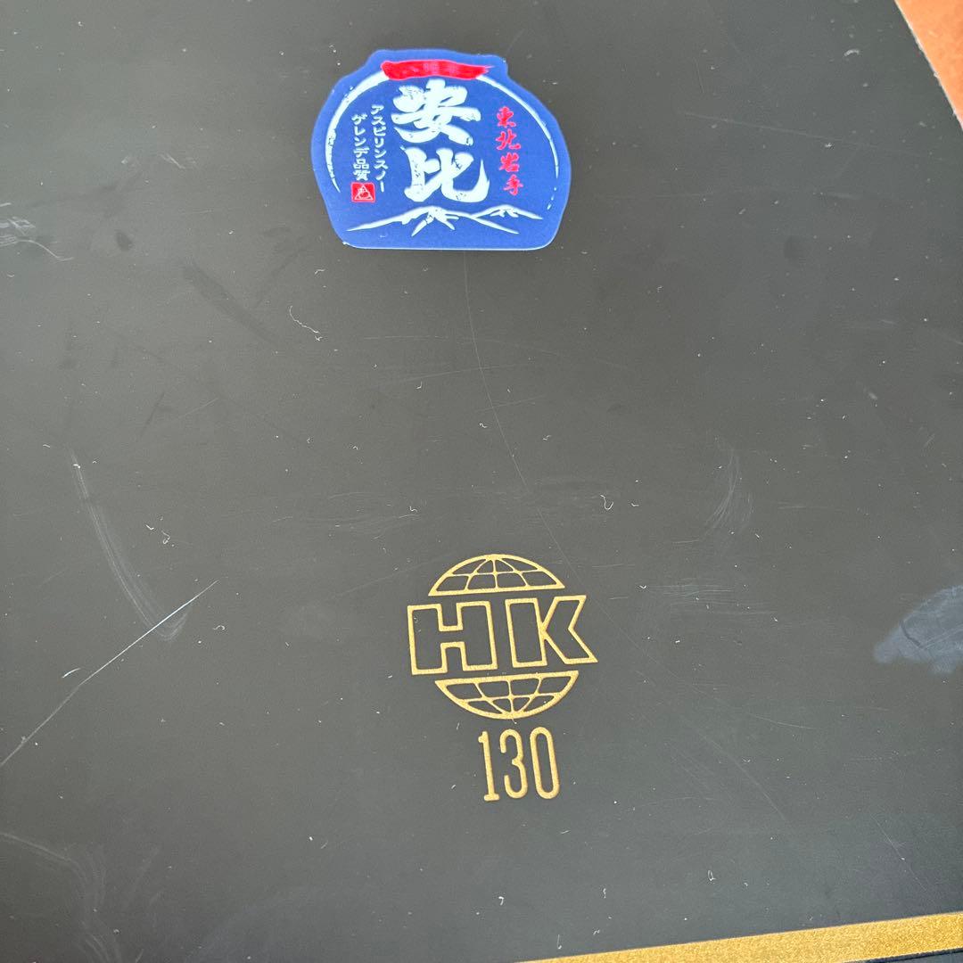 ジュニア用　ハックナイフ　130cm SALOMON スノーボード板　カバー付き