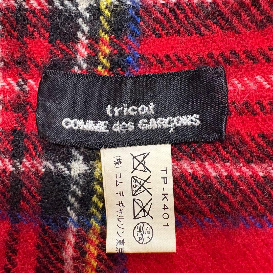 トリコットコムデギャルソン 大判ストール チェック柄 マフラー ブランケット