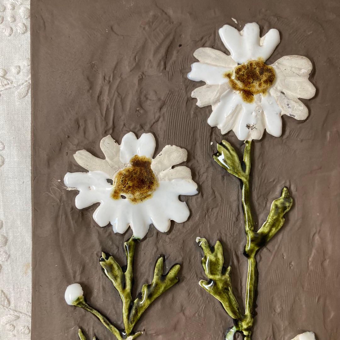 北欧ヴィンテージ【希少】JIEGantofta マーガレット陶板（大サイズ）