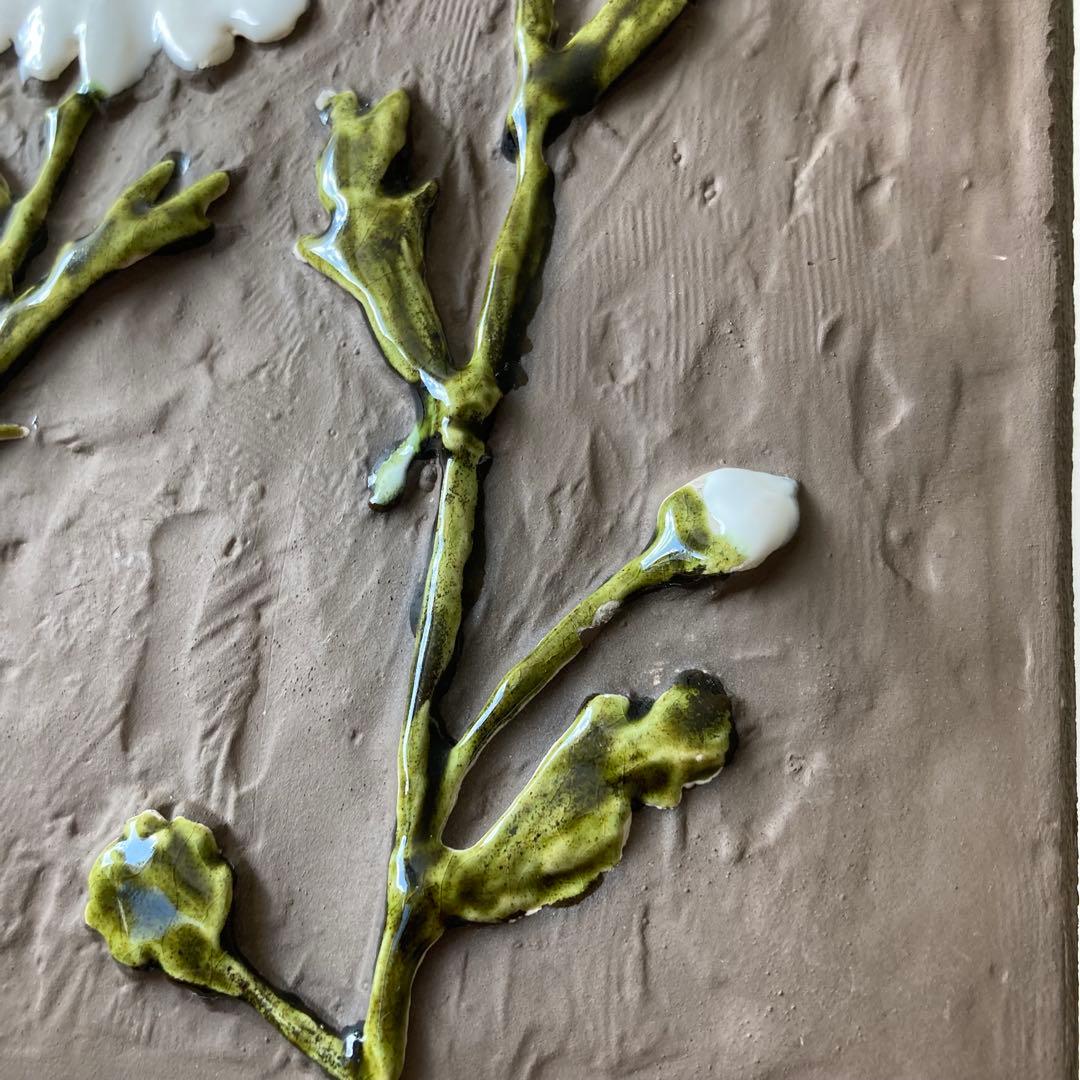 北欧ヴィンテージ【希少】JIEGantofta マーガレット陶板（大サイズ）