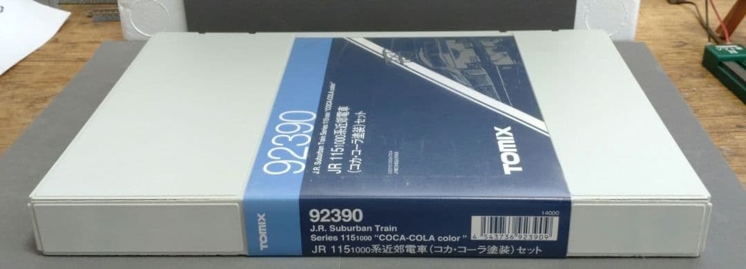A*京様 TOMIX92390　115系1000番台コカ・コーラ塗装Nゲージ 3