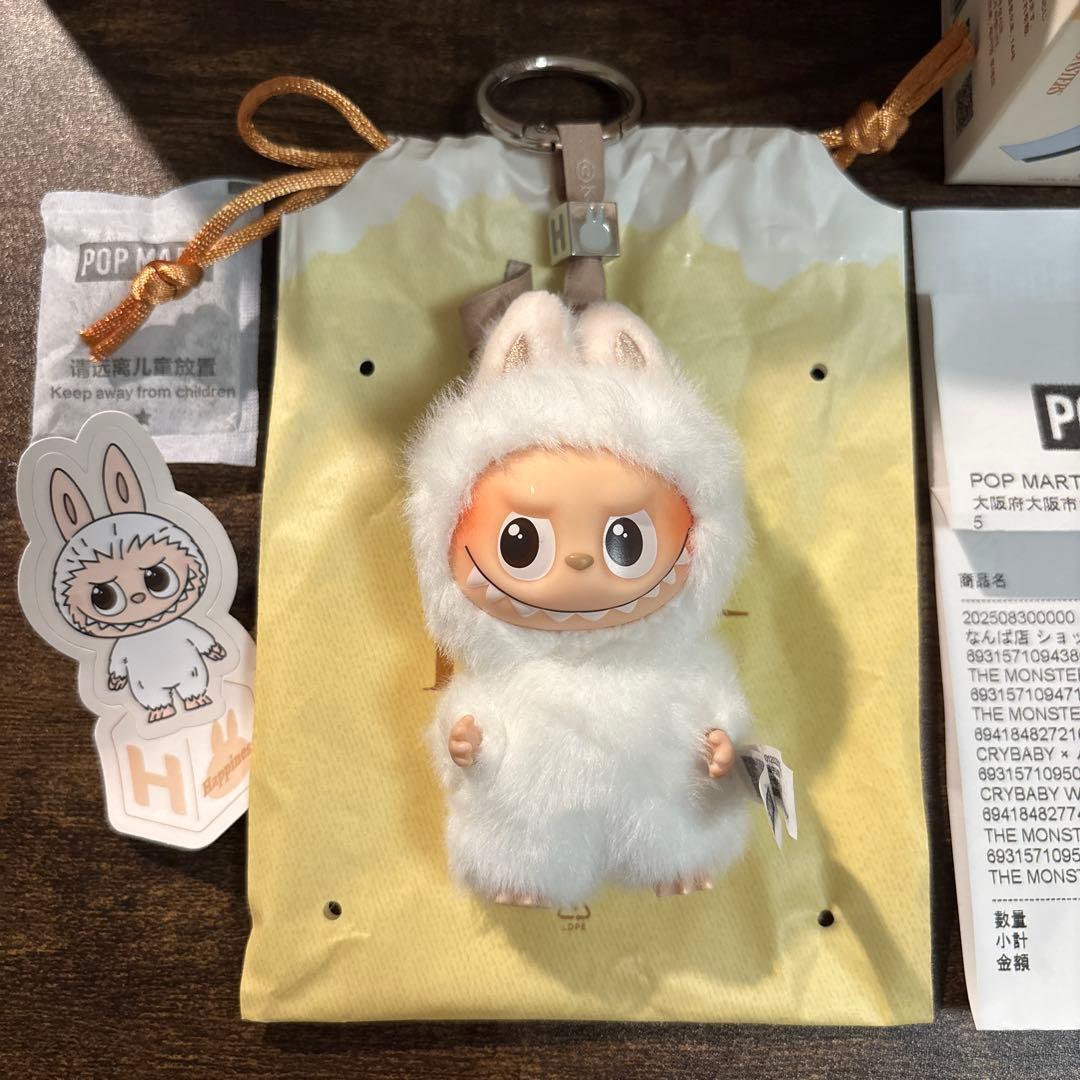 正規品 ラブブ LABUBU イニシャル【H】pin for love 白 - メルカリ