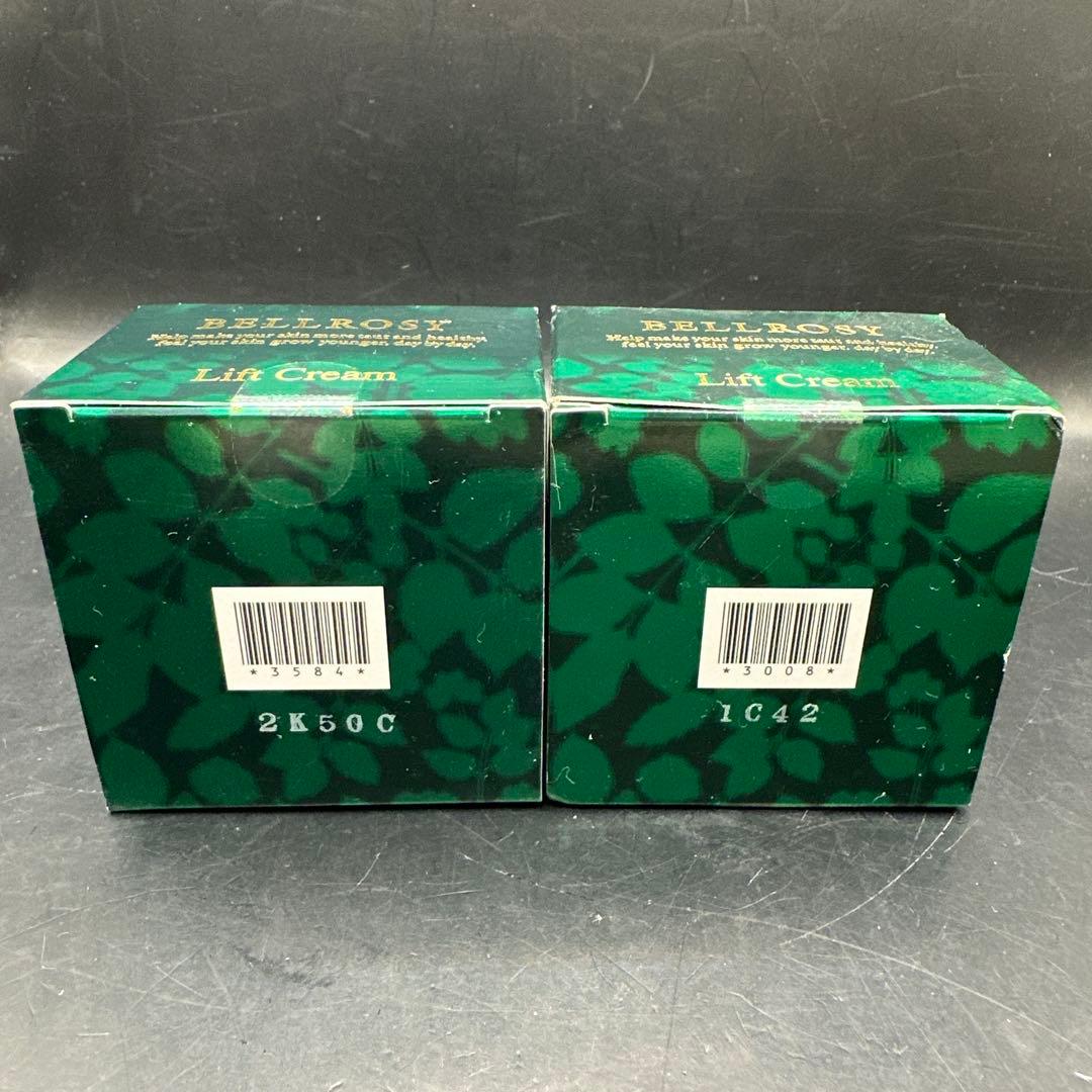 ベルロージィ リフトクリーム 30g