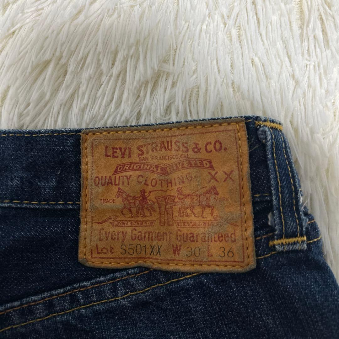 Levi's S501XX 90s W30 大戦モデル　アメリカ製　バレンシア