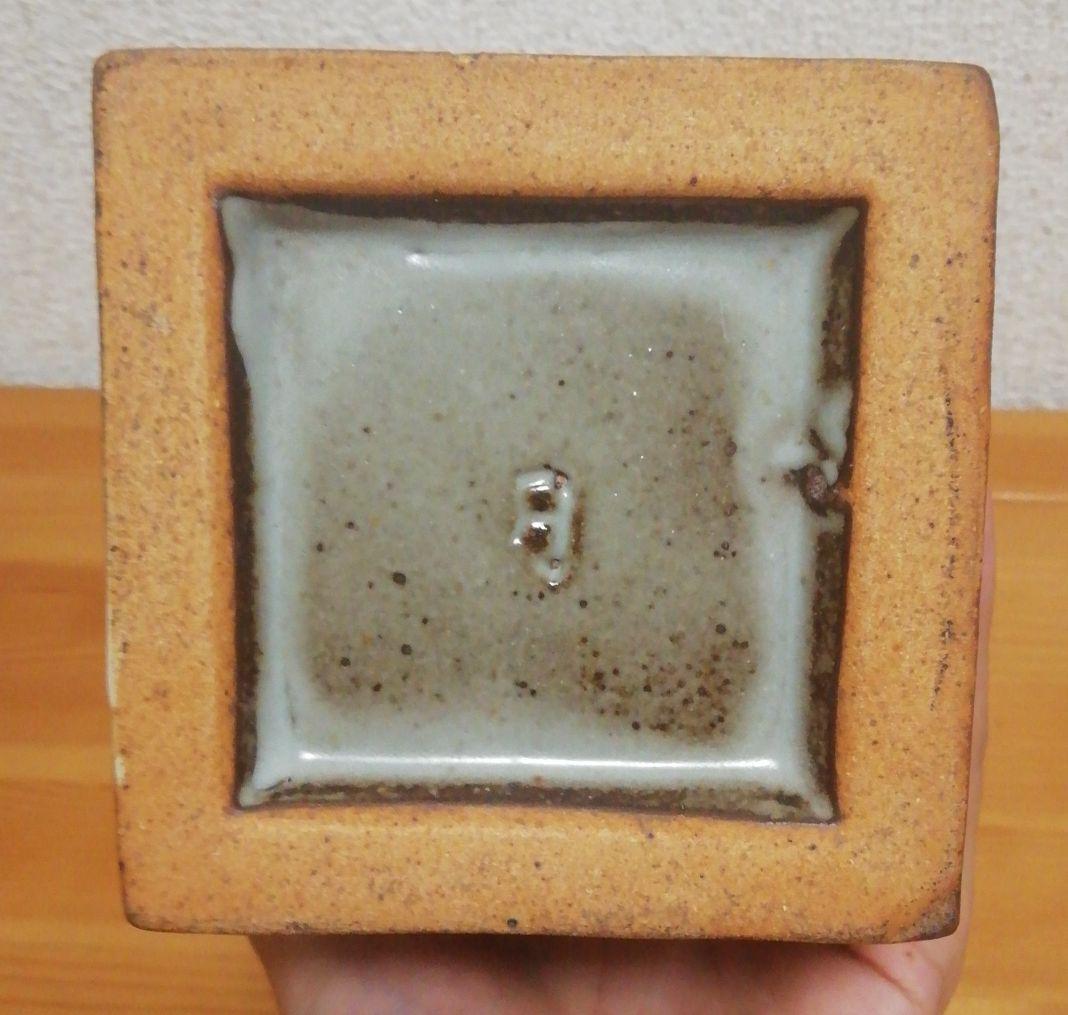 島岡達三作象嵌赤絵草花文花入花瓶