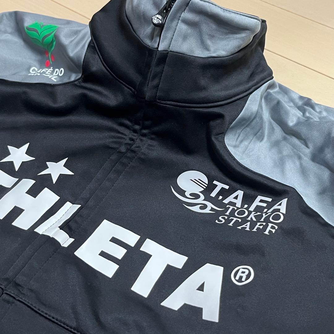 ATHLETA アスレタ ジャージ上下