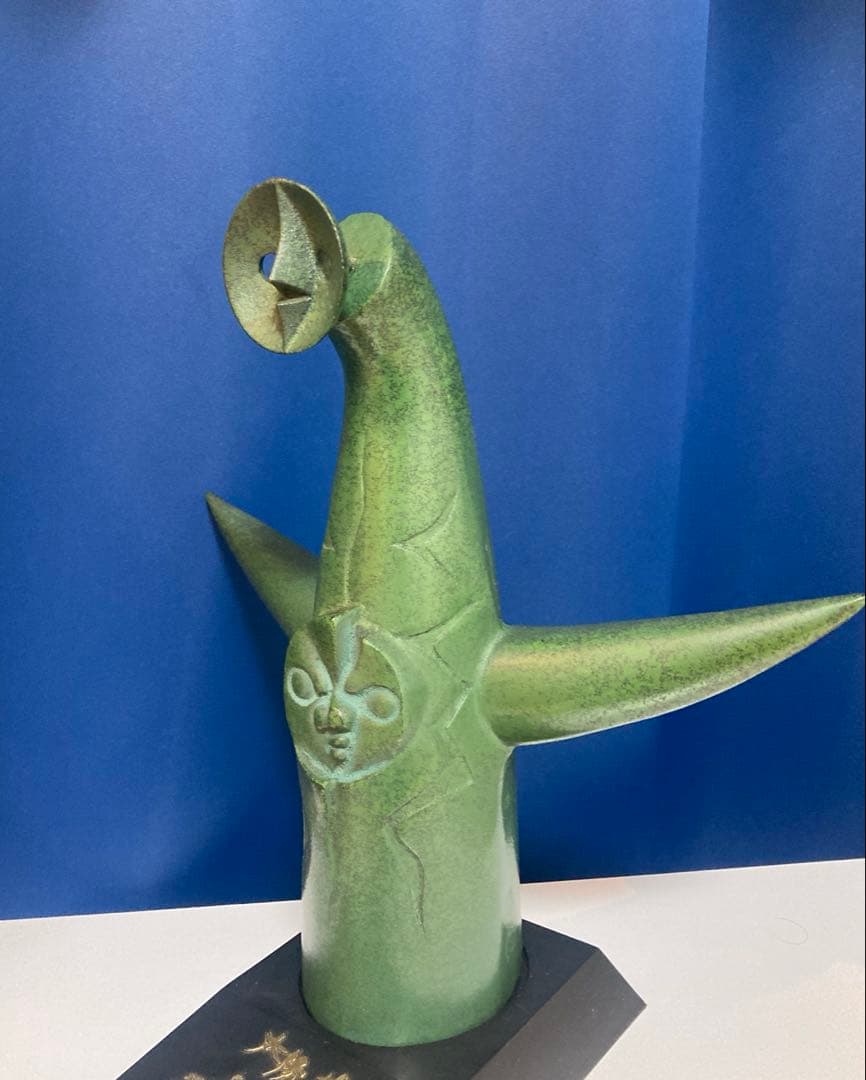 1970年万博 太陽の塔 三菱カラーテレビ高雄購入者ノベルティ