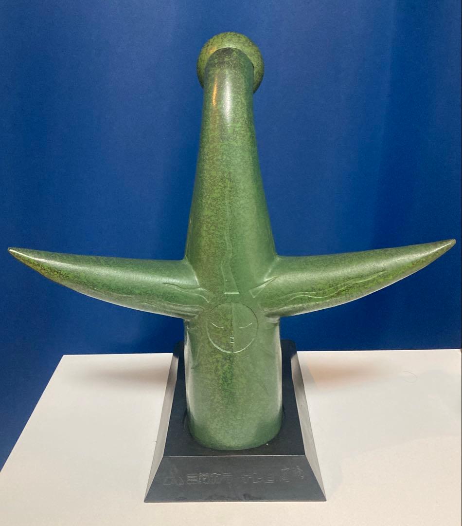 1970年万博 太陽の塔 三菱カラーテレビ高雄購入者ノベルティ