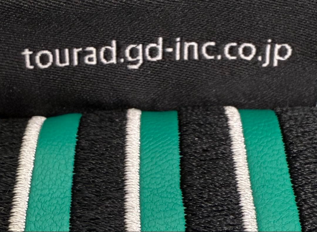 グラファイトデザイン アライメントスティックカバー グリーン FIモデル