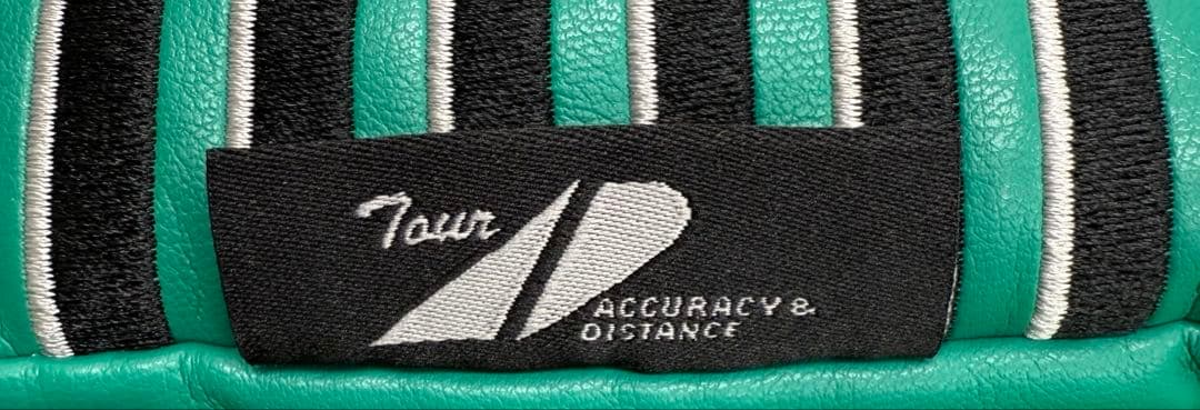 グラファイトデザイン アライメントスティックカバー グリーン FIモデル