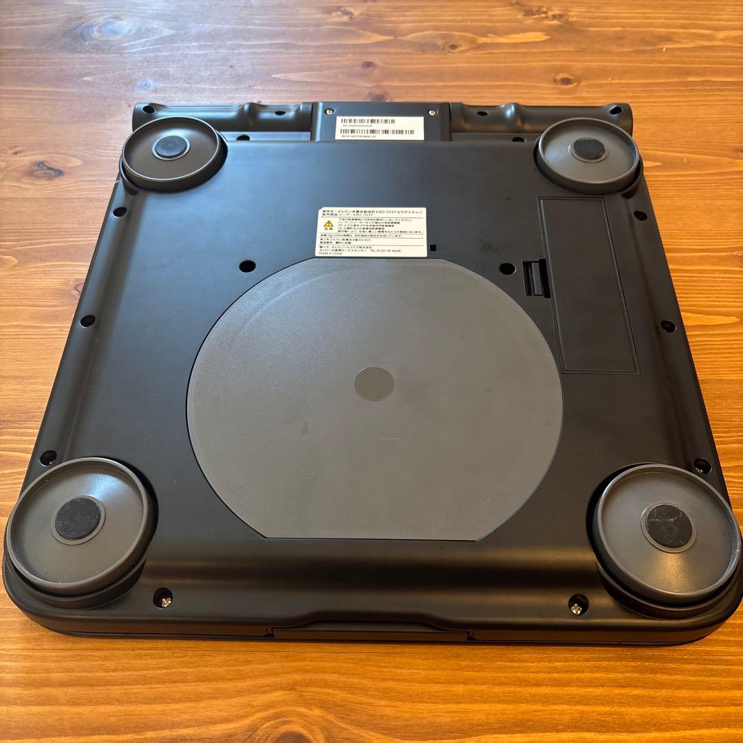 オムロン 体重体組成計 HBF-702T Karada Scan