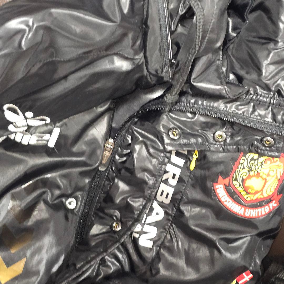 【期間限定出品】福島ユナイテッドFC　支給品　ベンチコート　(美品)