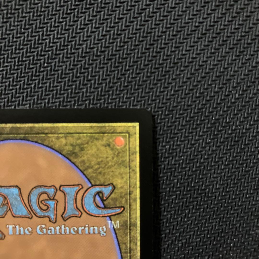 MTG Chaos Emerald / 睡蓮の花びら